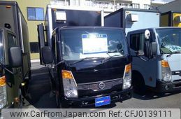 nissan atlas 2014 CFJ0139111