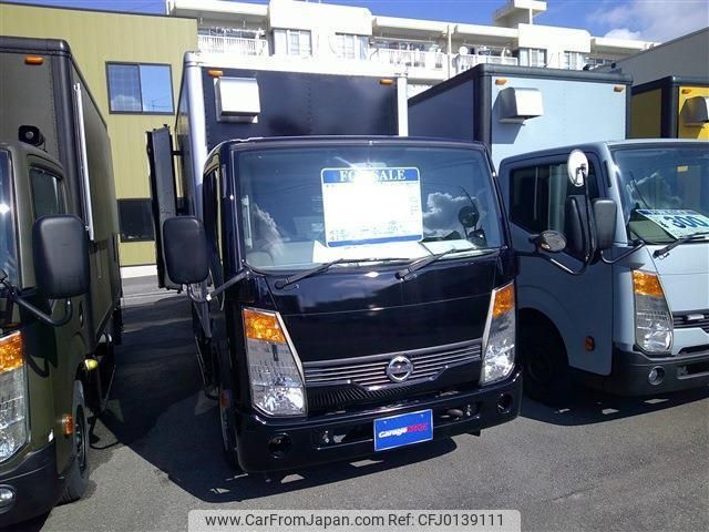 nissan atlas 2014 CFJ0139111 image 1