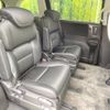 honda odyssey 2014 -HONDA--Odyssey DBA-RC1--RC1-1022650---HONDA--Odyssey DBA-RC1--RC1-1022650- image 9