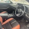mazda cx-3 2024 CFJ1717326 image 8