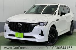 mazda mazda-others 2022 -MAZDA 【名変中 】--CX-60 KH3R3P--101763---MAZDA 【名変中 】--CX-60 KH3R3P--101763-