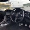 toyota 86 2013 quick_quick_DBA-ZN6_ZN6-027463 image 10