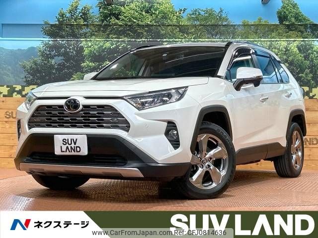 toyota rav4 2020 -TOYOTA--RAV4 6BA-MXAA54--MXAA54-2020171---TOYOTA--RAV4 6BA-MXAA54--MXAA54-2020171- image 1