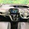 nissan serena 2019 -NISSAN--Serena DAA-GFC27--GFC27-182938---NISSAN--Serena DAA-GFC27--GFC27-182938- image 2