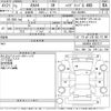 toyota rav4 2019 -TOYOTA--RAV4 AXAH54-4007217---TOYOTA--RAV4 AXAH54-4007217- image 3