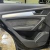 audi q5 2019 quick_quick_FYDETA_WAUZZZFY6K2085929 image 15