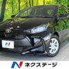 toyota yaris 2023 -TOYOTA--Yaris 5BA-MXPA10--MXPA10-2066716---TOYOTA--Yaris 5BA-MXPA10--MXPA10-2066716- image 1