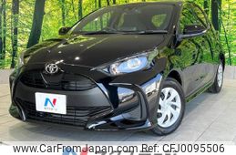 toyota yaris 2023 -TOYOTA--Yaris 5BA-MXPA10--MXPA10-2066716---TOYOTA--Yaris 5BA-MXPA10--MXPA10-2066716-