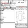 mazda cx-3 2020 quick_quick_DMEP_DMEP-110595 image 21