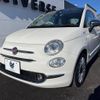 fiat 500 2017 -FIAT--Fiat 500 ABA-31209--ZFA3120000J887689---FIAT--Fiat 500 ABA-31209--ZFA3120000J887689- image 19