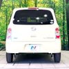 daihatsu mira-cocoa 2013 CFJ1523903 image 15