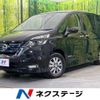 nissan serena 2019 -NISSAN--Serena DAA-HFC27--HFC27-040925---NISSAN--Serena DAA-HFC27--HFC27-040925- image 1