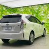 toyota prius-α 2015 quick_quick_DAA-ZVW41W_ZVW41-3386883 image 3