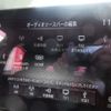 nissan aura 2023 -NISSAN 【岐阜 363ﾀ 110】--AURA 6AA-FSNE13--FSNE13-571781---NISSAN 【岐阜 363ﾀ 110】--AURA 6AA-FSNE13--FSNE13-571781- image 33