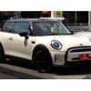 mini mini-others 2023 CFJ1654537 image 1