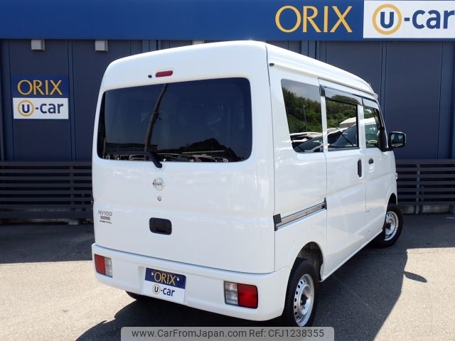 nissan clipper-van 2023 -NISSAN--Clipper Van 5BD-DR17V--DR17V-627034---NISSAN--Clipper Van 5BD-DR17V--DR17V-627034- image 2