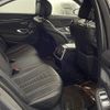 mercedes-benz s-class 2018 CFJ1870337 image 7