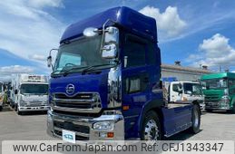 nissan diesel-ud-quon 2018 GOO_NET_EXCHANGE_0700644A30250626W002
