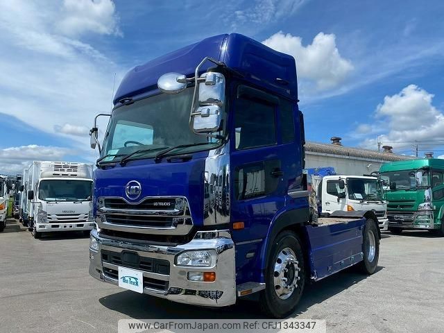 nissan diesel-ud-quon 2018 GOO_NET_EXCHANGE_0700644A30250626W002 image 1