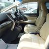 toyota vellfire 2015 -TOYOTA--Vellfire DBA-AGH30W--AGH30-0018273---TOYOTA--Vellfire DBA-AGH30W--AGH30-0018273- image 9