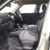 mini mini-others 2018 CFJ1599637 image 12