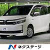 toyota voxy 2015 -TOYOTA--Voxy DAA-ZWR80G--ZWR80-0149740---TOYOTA--Voxy DAA-ZWR80G--ZWR80-0149740- image 1