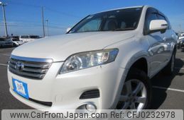 toyota vanguard 2009 REALMOTOR_Y2024090153F-21