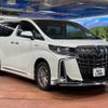 toyota alphard 2019 -TOYOTA--Alphard DAA-AYH30W--AYH30-0084138---TOYOTA--Alphard DAA-AYH30W--AYH30-0084138- image 17