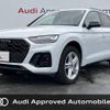 audi q5 2024 CFJ1810471 image 1