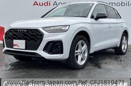 audi q5 2024 CFJ1810471