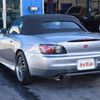 honda s2000 1999 9b2f073d76e8c3df69c4fdaa5910a254 image 3