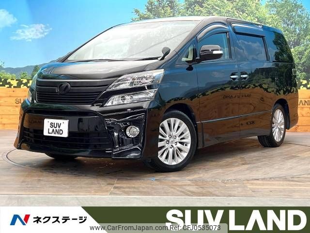 toyota vellfire 2013 -TOYOTA--Vellfire DBA-ANH20W--ANH20-8283248---TOYOTA--Vellfire DBA-ANH20W--ANH20-8283248- image 1