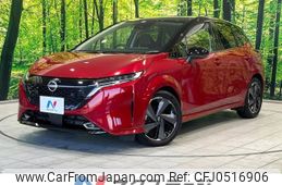 nissan aura 2023 -NISSAN--AURA 6AA-FE13--FE13-347749---NISSAN--AURA 6AA-FE13--FE13-347749-