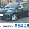 toyota passo 2019 -TOYOTA--Passo 5BA-M700A--M700A-0146064---TOYOTA--Passo 5BA-M700A--M700A-0146064- image 1