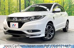 honda vezel 2014 -HONDA--VEZEL DAA-RU3--RU3-1040046---HONDA--VEZEL DAA-RU3--RU3-1040046-