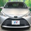 toyota vitz 2019 CFJ1576876 image 15