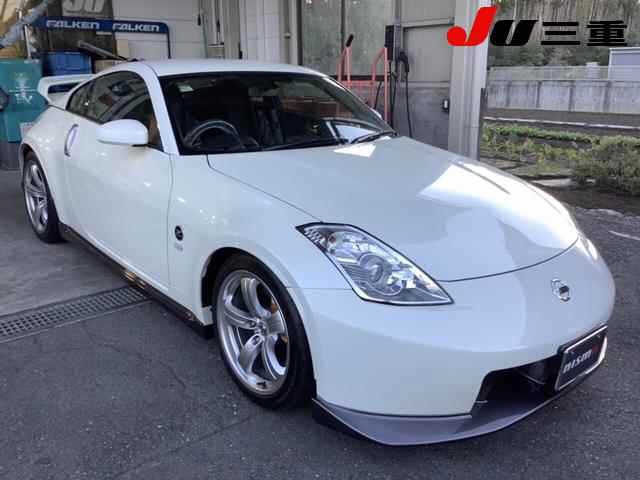 2008 Nissan Fairlady Z Z33カイ - Car Price $90,866