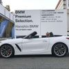 bmw z4 2024 quick_quick_3BA-HF30T_WBAHF92030WY40481 image 7