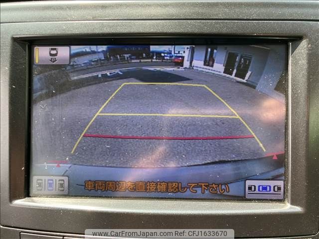 toyota prius-α 2012 CFJ1633670 image 2
