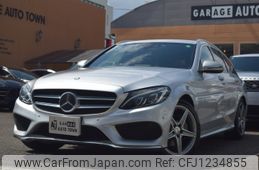 mercedes-benz c-class-station-wagon 2015 -MERCEDES-BENZ--Benz C Class Wagon LDA-205204--WDD2052042F292849---MERCEDES-BENZ--Benz C Class Wagon LDA-205204--WDD2052042F292849-