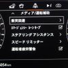 land-rover range-rover-evoque 2021 GOO_JP_965025062409620022002 image 35
