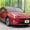 toyota prius 2017 quick_quick_ZVW51_ZVW51-8039028 image 16