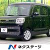 mazda flair-wagon 2020 CFJ1799012 image 1