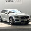 volvo v60 2021 -VOLVO--Volvo V60 DBA-ZB420--YV1ZZ10MCL1046155---VOLVO--Volvo V60 DBA-ZB420--YV1ZZ10MCL1046155- image 20