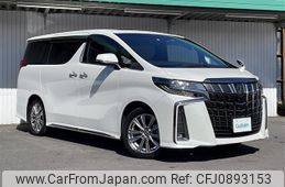 toyota alphard 2022 -TOYOTA--Alphard 3BA-AGH30W--AGH30-0448325---TOYOTA--Alphard 3BA-AGH30W--AGH30-0448325-
