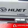daihatsu hijet-truck 2021 -DAIHATSU 【旭川 480ｶ8603】--Hijet Truck 3BD-S510P--S510P-0406878---DAIHATSU 【旭川 480ｶ8603】--Hijet Truck 3BD-S510P--S510P-0406878- image 11