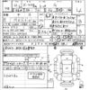 honda n-wgn 2014 -HONDA--N WGN JH1-1049850---HONDA--N WGN JH1-1049850- image 3