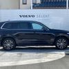 volvo xc90 2021 quick_quick_LB420TXCM_YV1LFL1MCM1764132 image 20