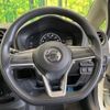 nissan note 2019 CFJ1825472 image 11