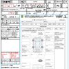 daihatsu mira-cocoa 2010 quick_quick_L675S_L675S-0043391 image 21